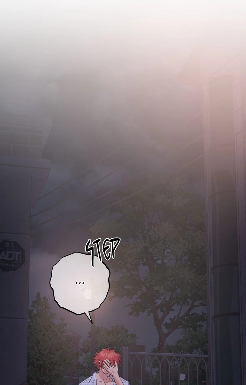 Hana’s Demons of Lust - Chapter 101 Page 25