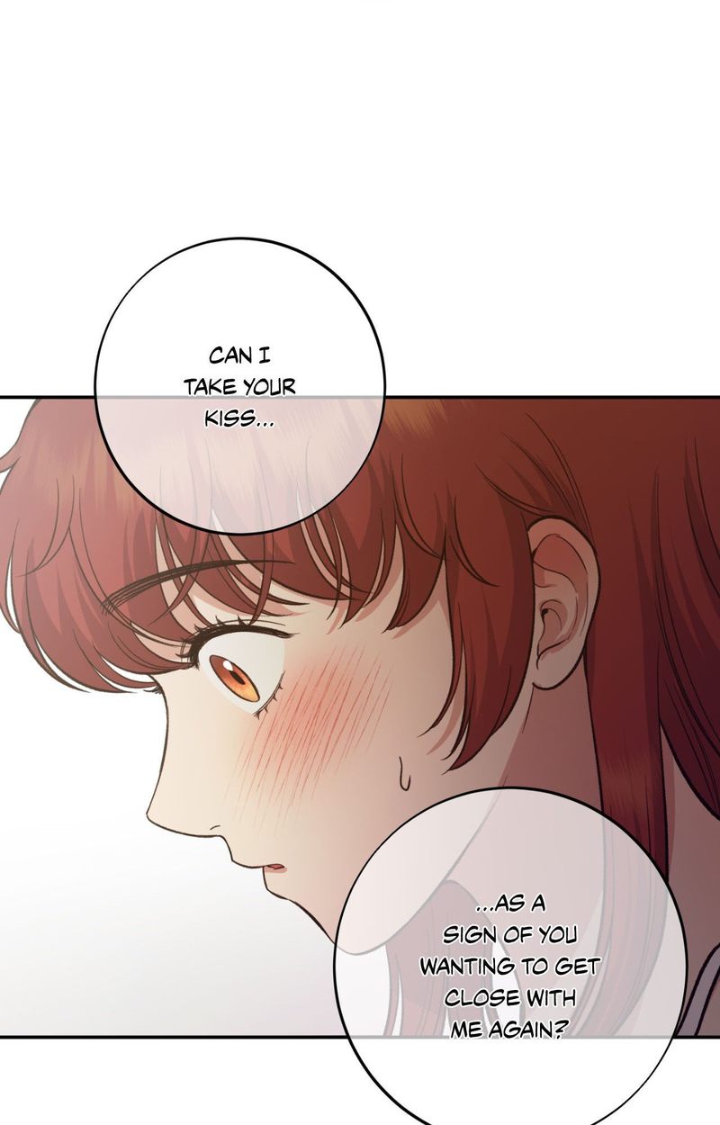 Hana’s Demons of Lust - Chapter 103 Page 74