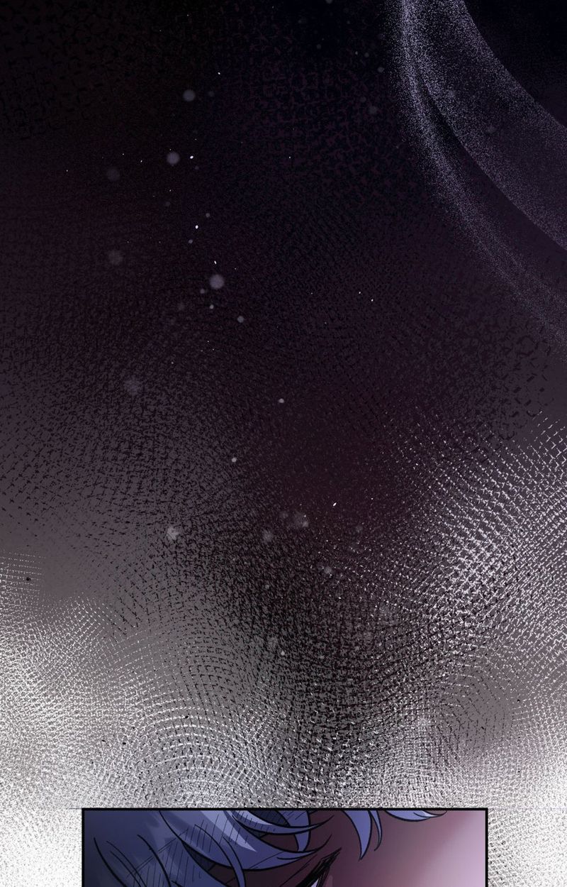 Hana’s Demons of Lust - Chapter 106 Page 21