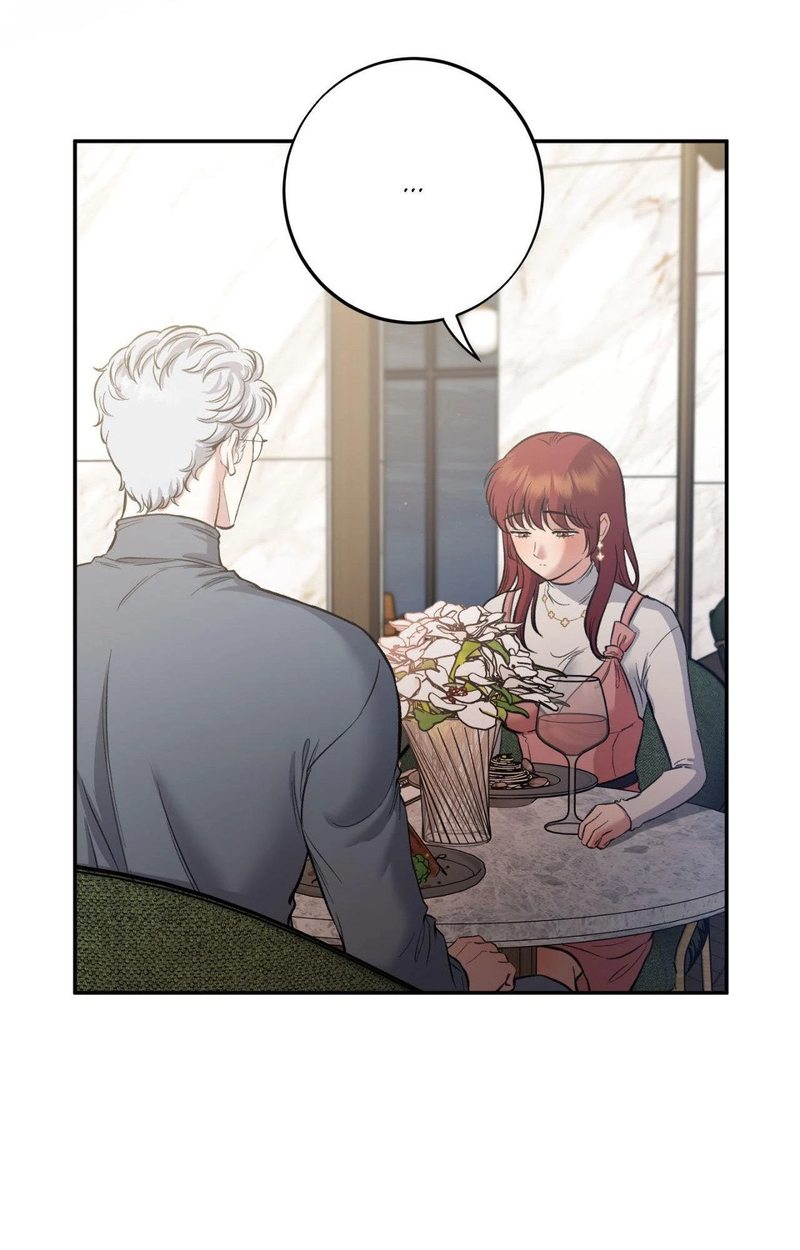 Hana’s Demons of Lust - Chapter 108 Page 43