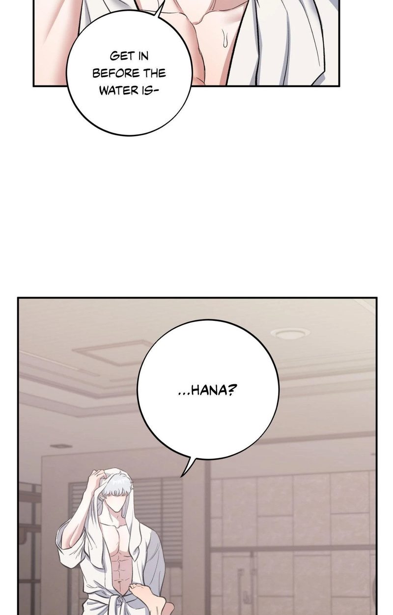 Hana’s Demons of Lust - Chapter 108 Page 69