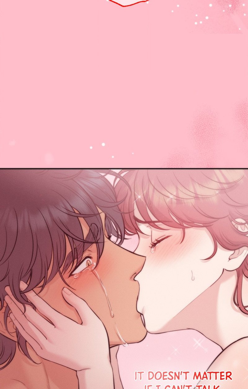 Hana’s Demons of Lust - Chapter 110 Page 77