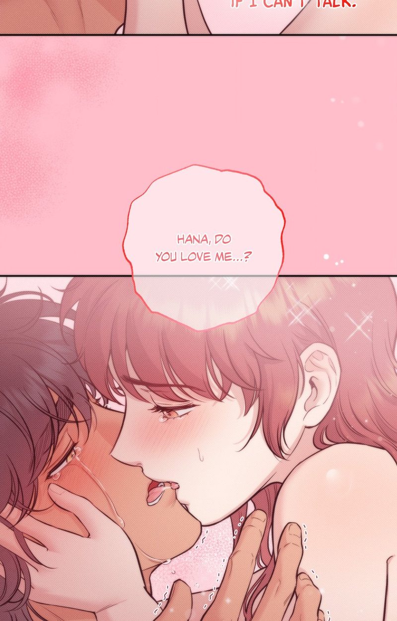 Hana’s Demons of Lust - Chapter 110 Page 78