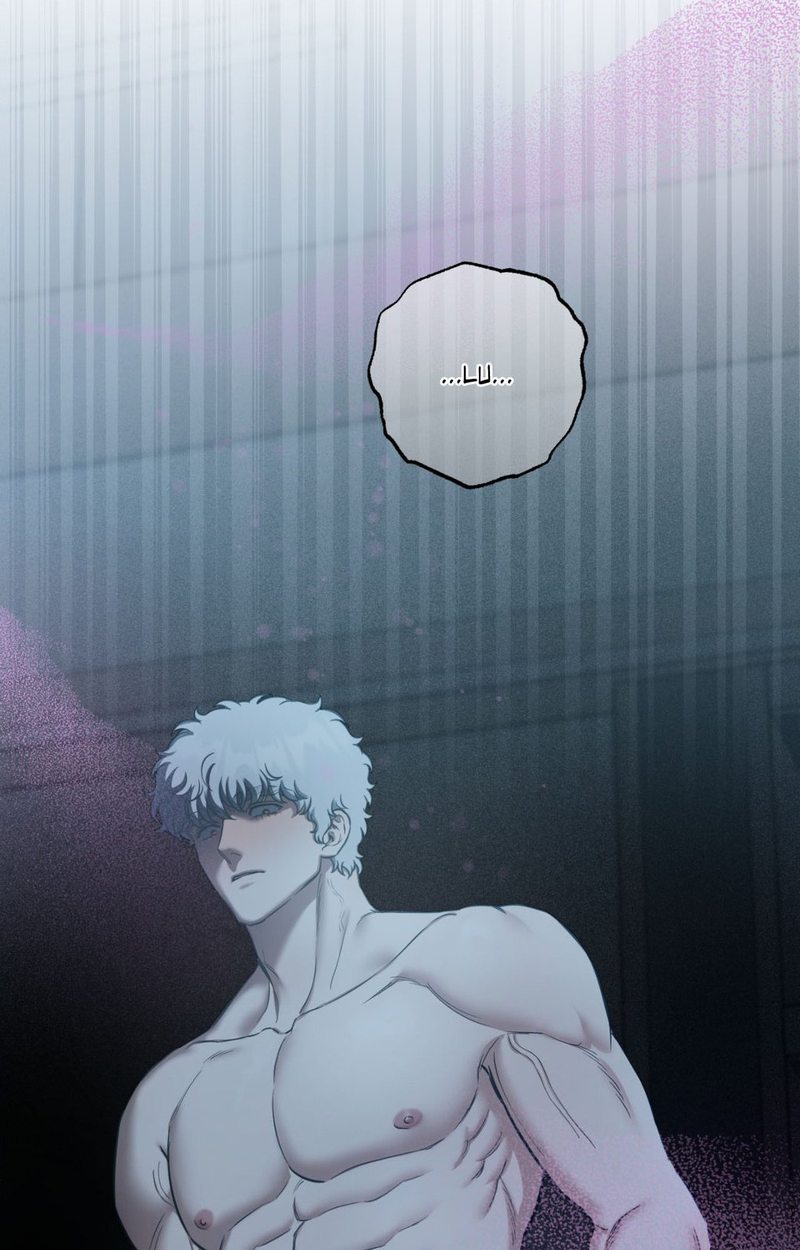 Hana’s Demons of Lust - Chapter 110 Page 96