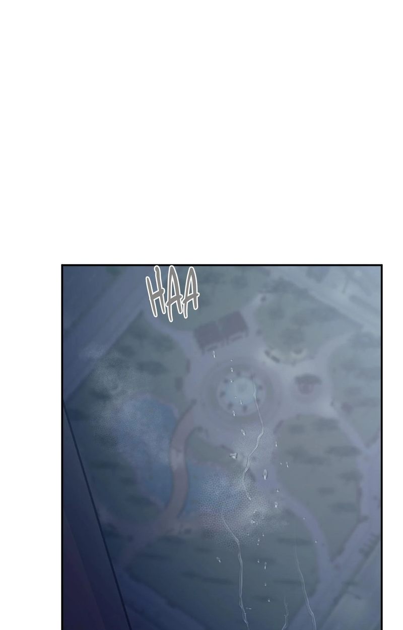 Hana’s Demons of Lust - Chapter 114 Page 1