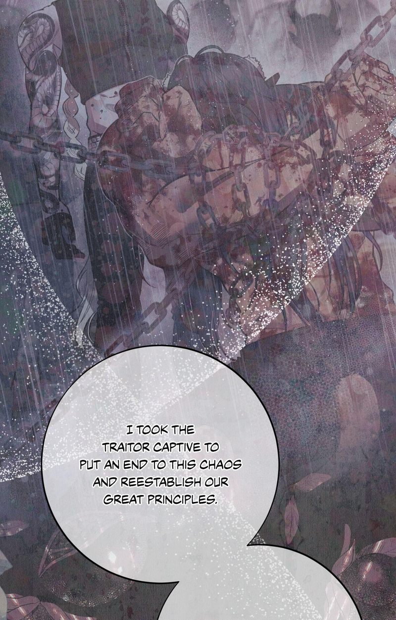 Hana’s Demons of Lust - Chapter 114 Page 78