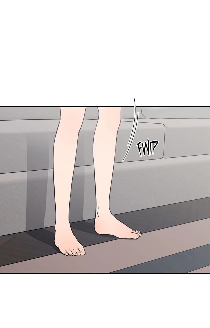 Hana’s Demons of Lust - Chapter 115 Page 16