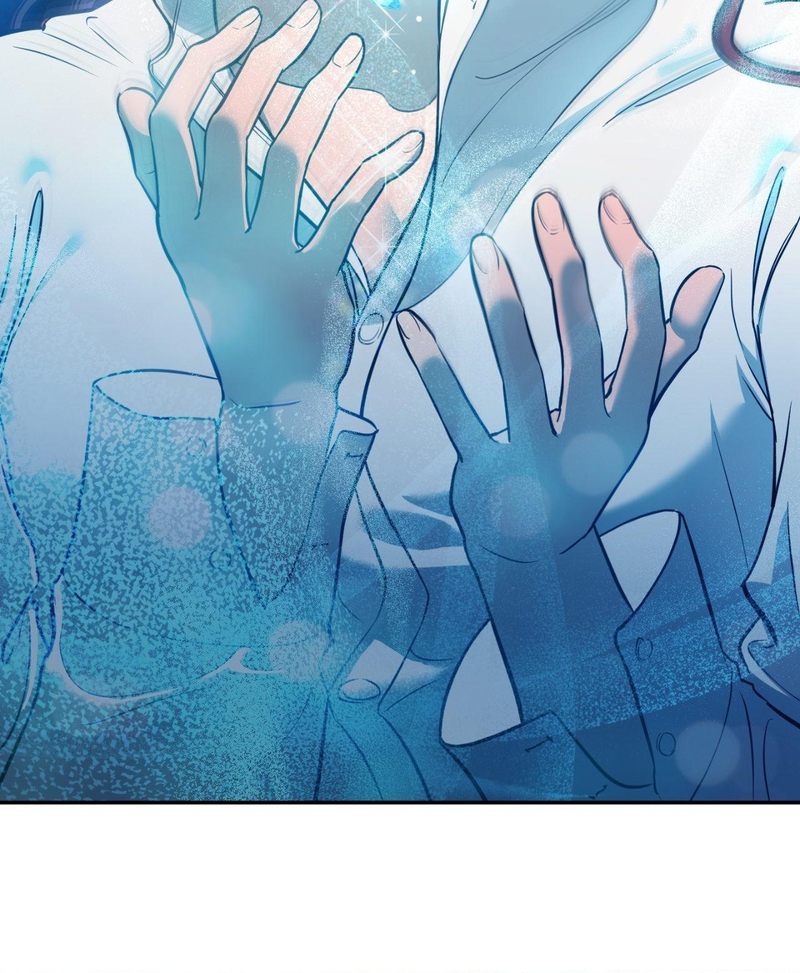 Hana’s Demons of Lust - Chapter 115 Page 82