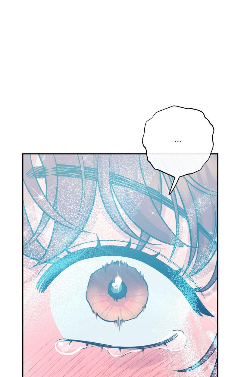 Hana’s Demons of Lust - Chapter 115 Page 83