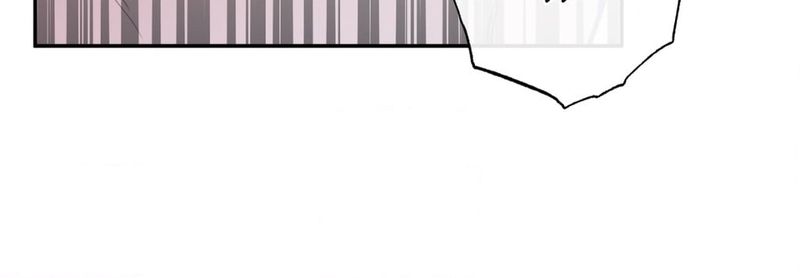 Hana’s Demons of Lust - Chapter 116 Page 100