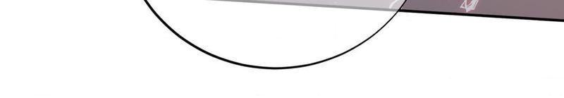 Hana’s Demons of Lust - Chapter 116 Page 123