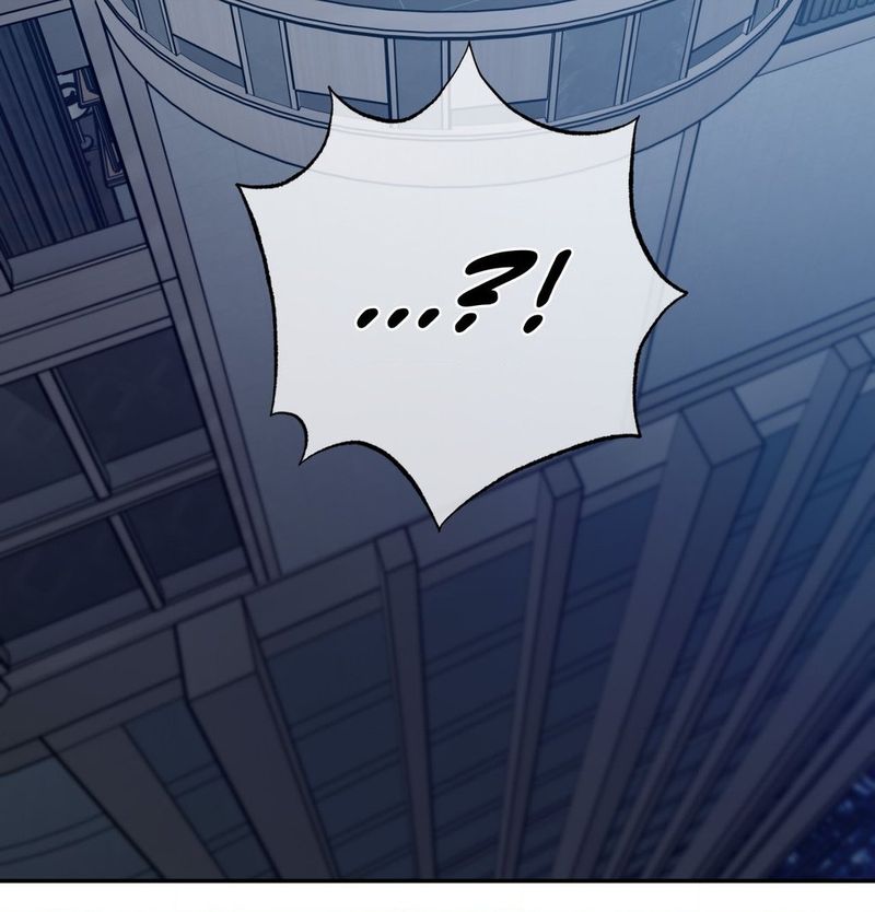 Hana’s Demons of Lust - Chapter 116 Page 70