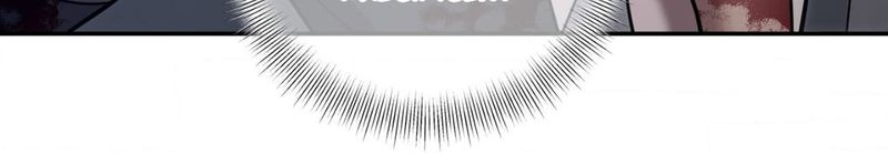 Hana’s Demons of Lust - Chapter 116 Page 78