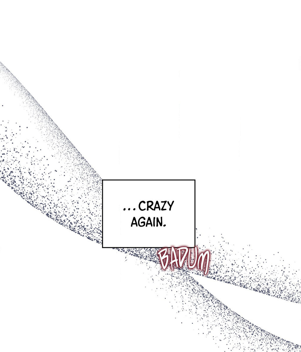 Hana’s Demons of Lust - Chapter 81 Page 71