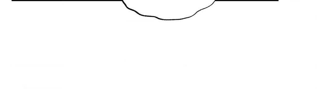 Hana’s Demons of Lust - Chapter 89 Page 22