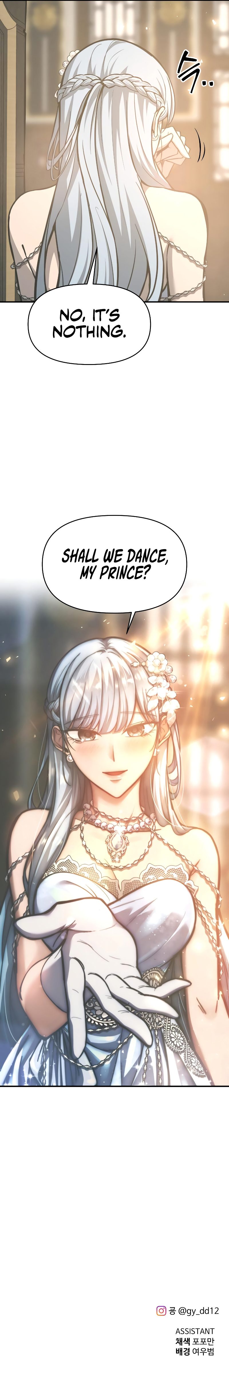 Tyrant of the Tower Defense Game - Chapter 132 Page 13