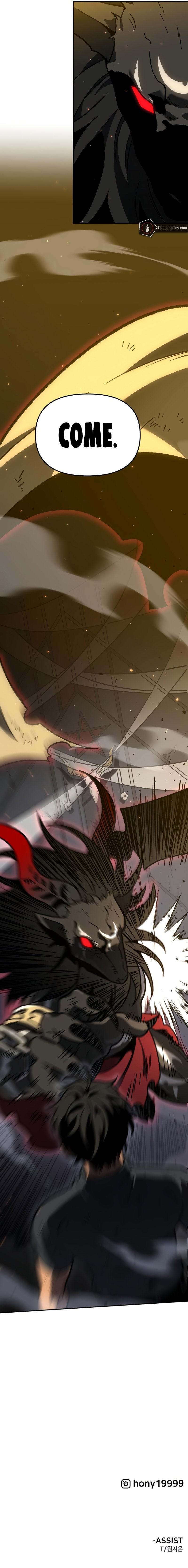 I Used to be a Boss - Chapter 105 Page 22