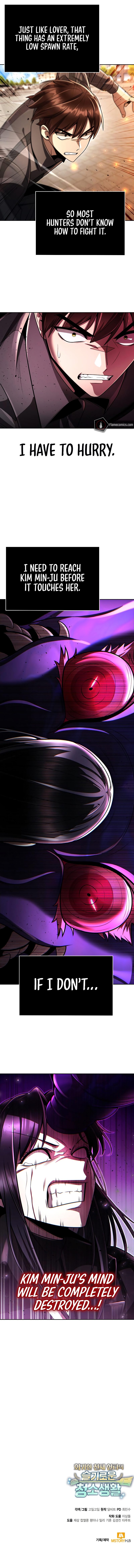 Clever Cleaning Life Of The Returned Genius Hunter - Chapter 111 Page 14