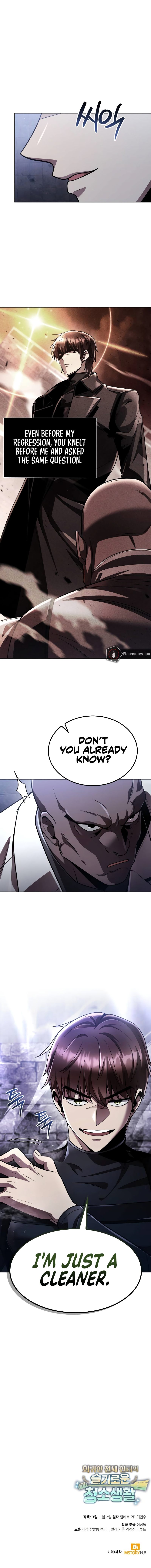 Clever Cleaning Life Of The Returned Genius Hunter - Chapter 120 Page 17