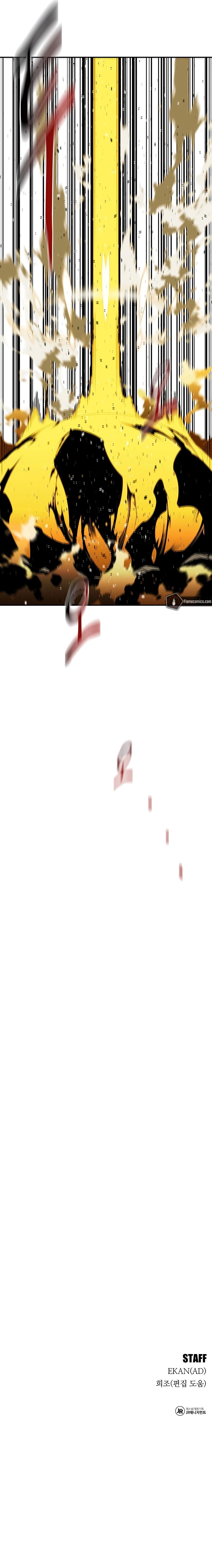 Auto-Hunting With Clones - Chapter 153 Page 15