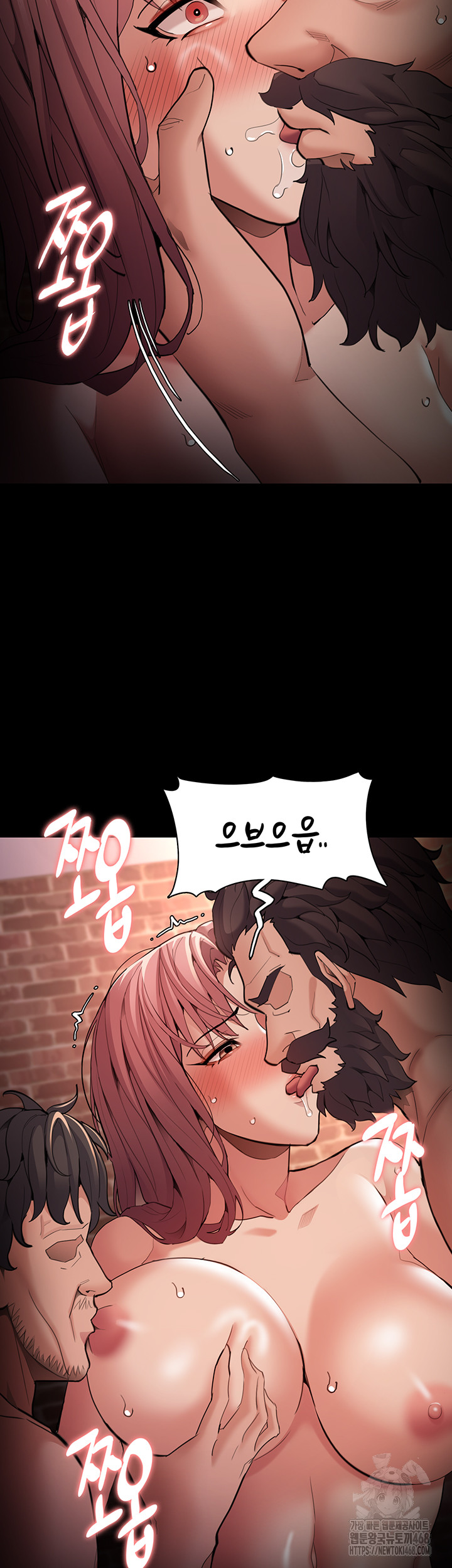 Pervert Diary Raw - Chapter 121 Page 10