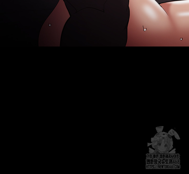 Pervert Diary Raw - Chapter 121 Page 34