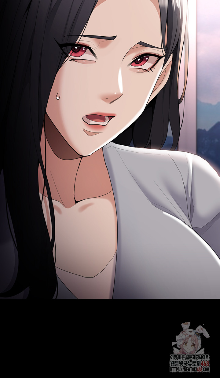 Pervert Diary Raw - Chapter 125 Page 36