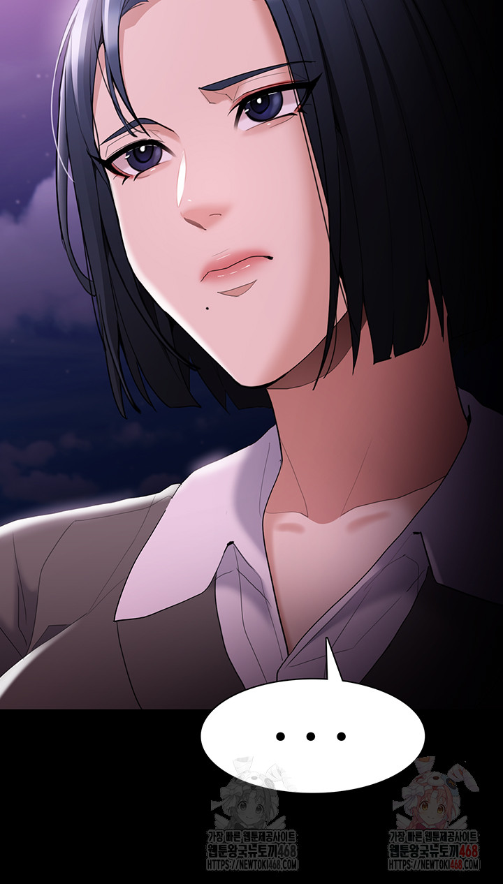 Pervert Diary Raw - Chapter 125 Page 48