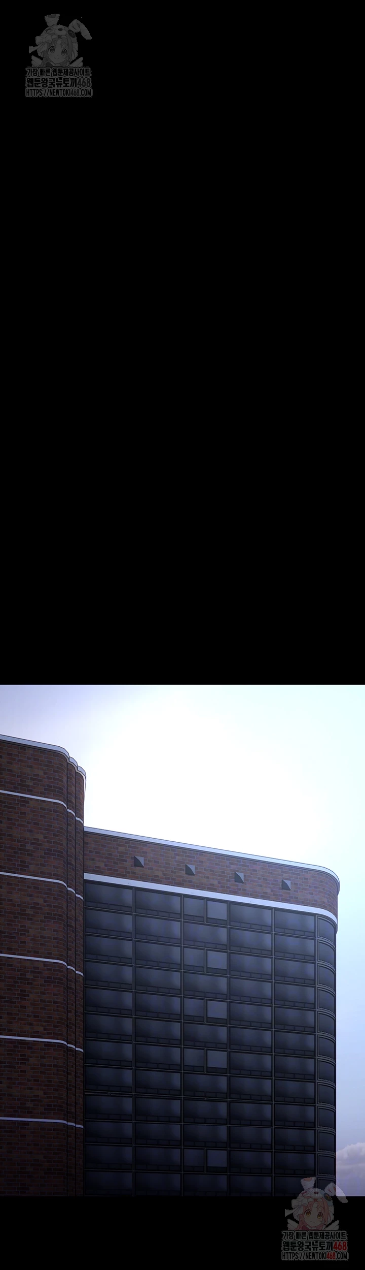 Pervert Diary Raw - Chapter 126 Page 12