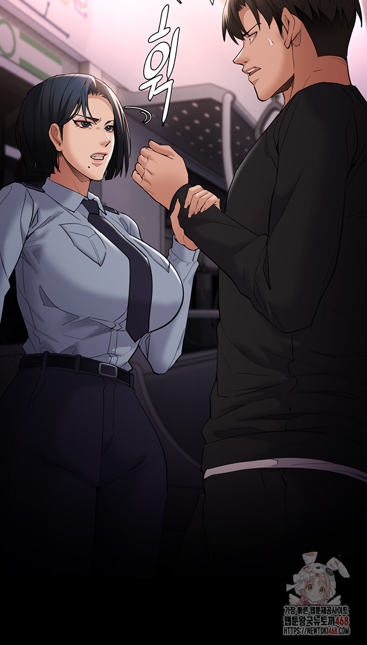 Pervert Diary Raw - Chapter 126 Page 52