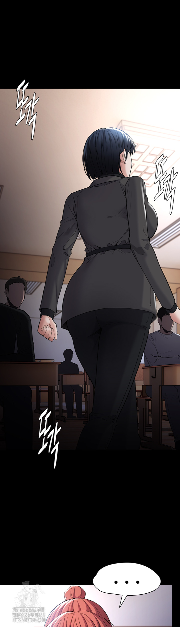 Pervert Diary Raw - Chapter 130 Page 15