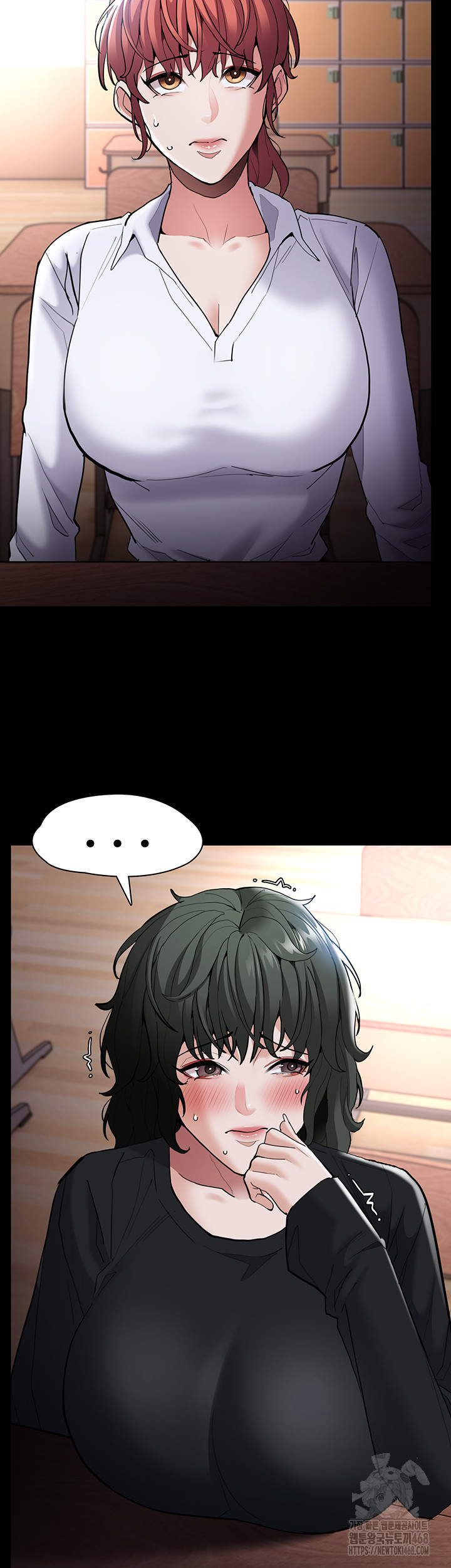 Pervert Diary Raw - Chapter 130 Page 16