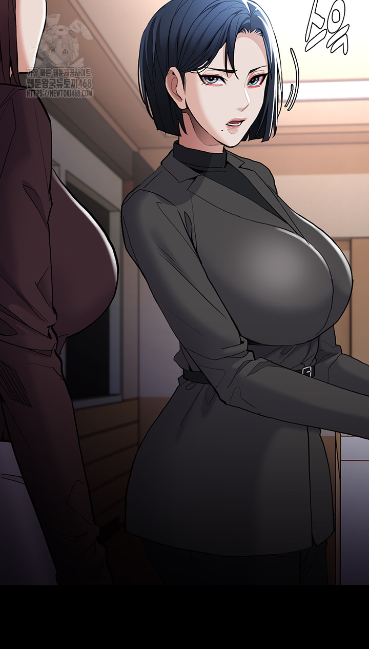 Pervert Diary Raw - Chapter 130 Page 22