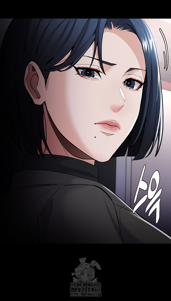 Pervert Diary Raw - Chapter 130 Page 26