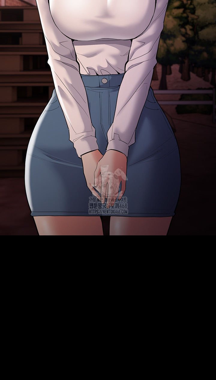 Pervert Diary Raw - Chapter 131 Page 54