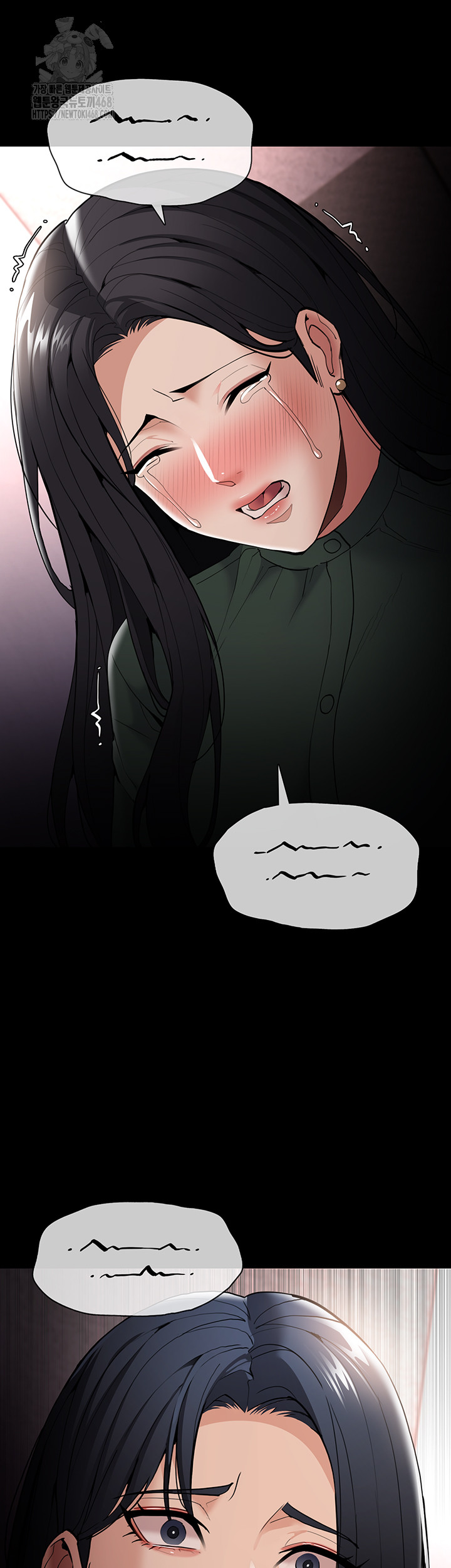 Pervert Diary Raw - Chapter 132 Page 36