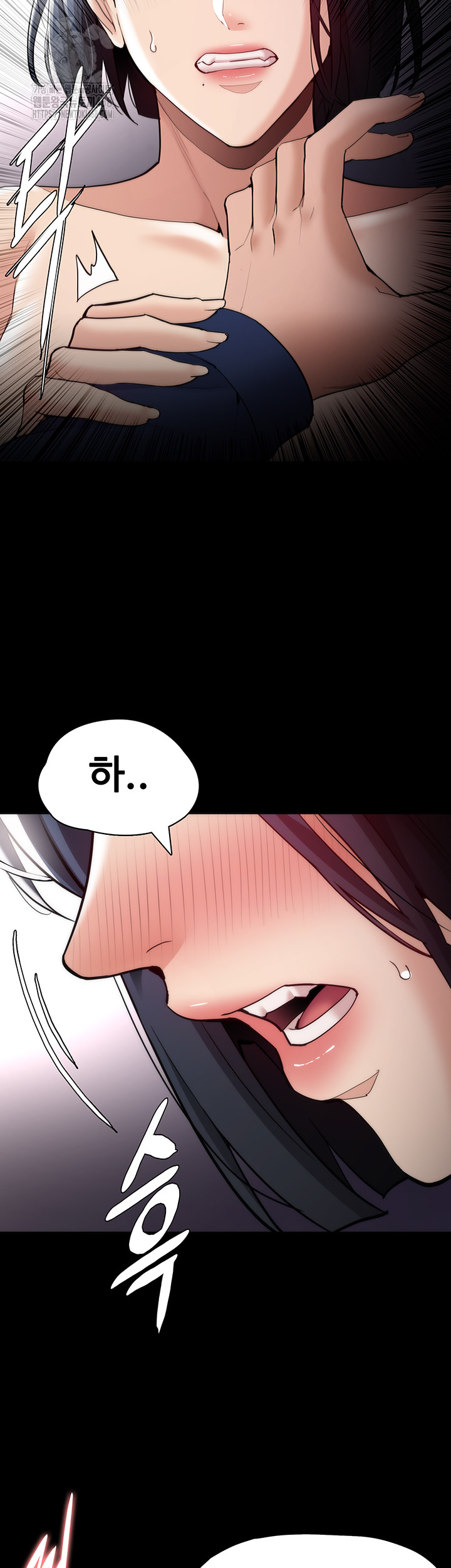 Pervert Diary Raw - Chapter 137 Page 21