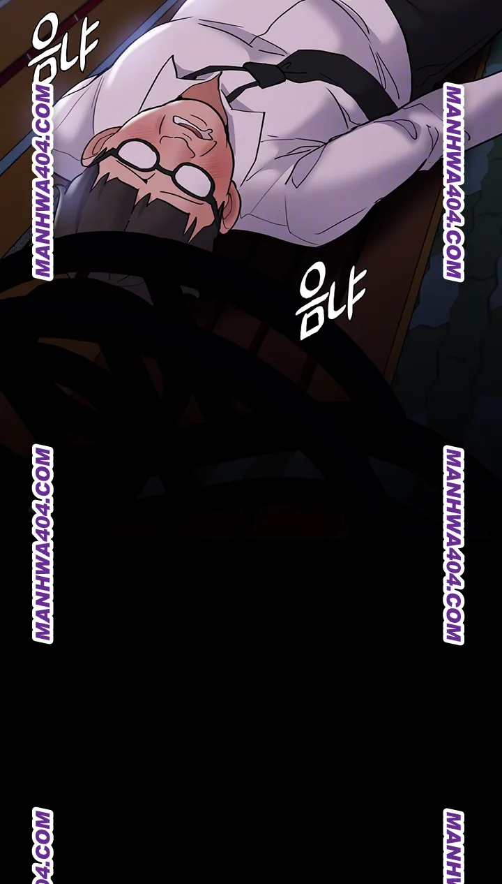 Pervert Diary Raw - Chapter 139 Page 12