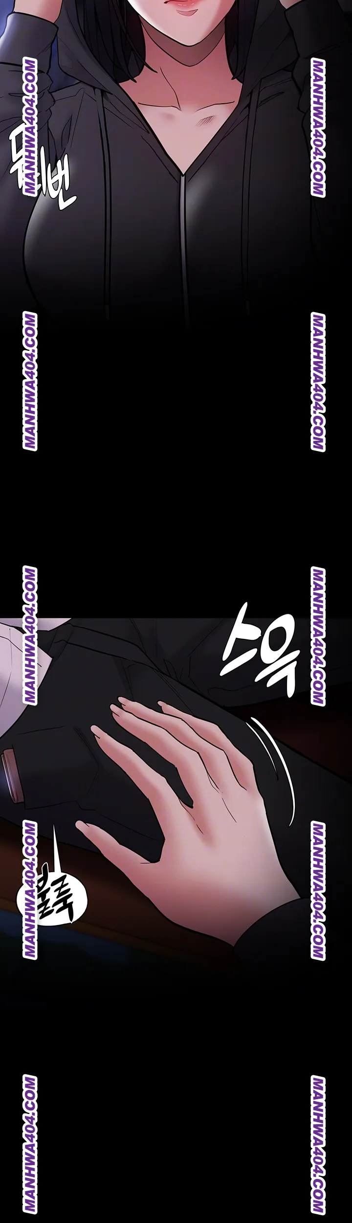 Pervert Diary Raw - Chapter 139 Page 14