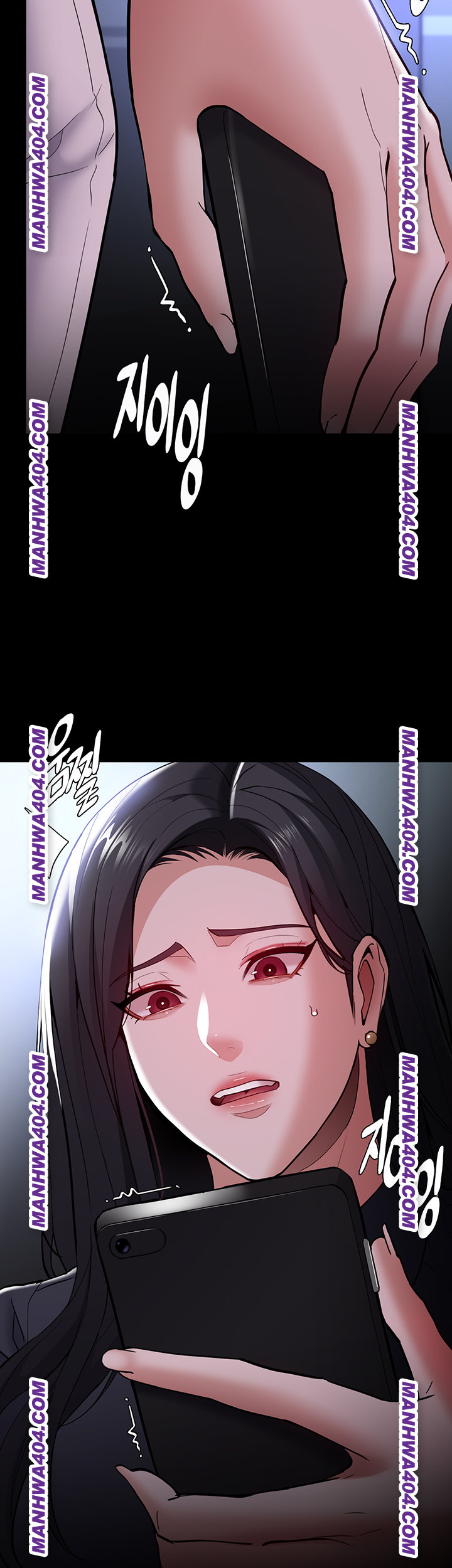 Pervert Diary Raw - Chapter 139 Page 22