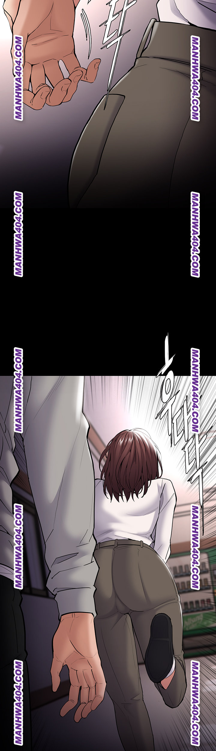 Pervert Diary Raw - Chapter 139 Page 34