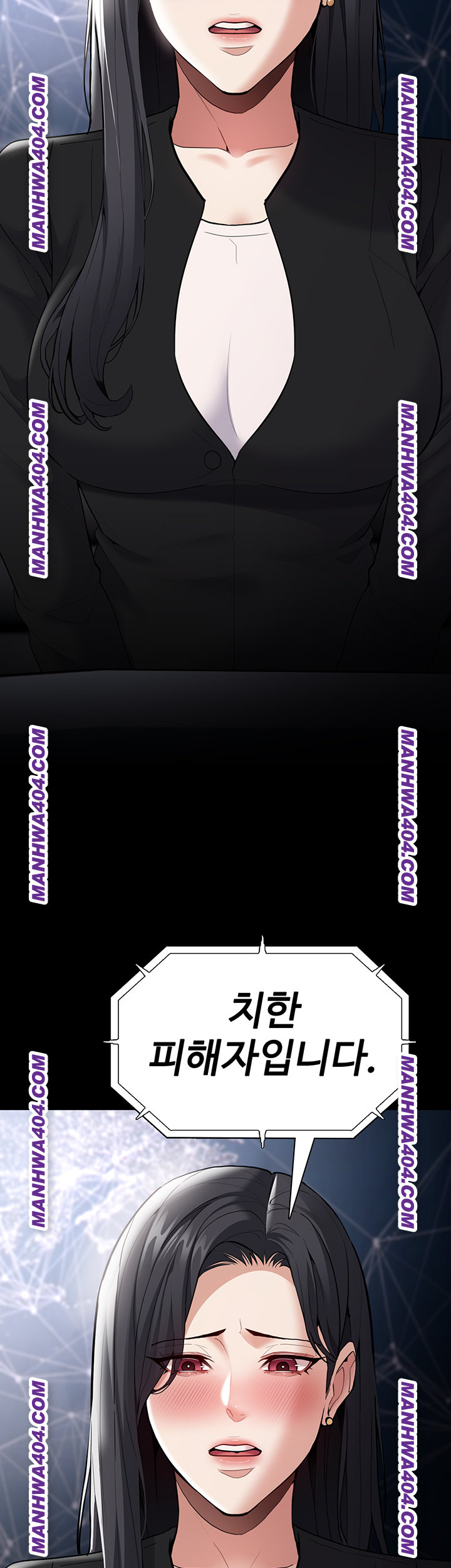 Pervert Diary Raw - Chapter 139 Page 39