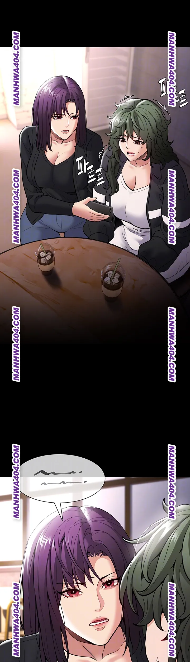 Pervert Diary Raw - Chapter 139 Page 9