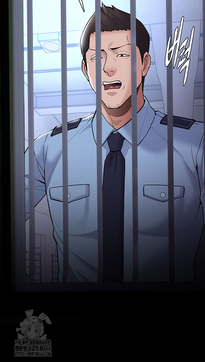 Pervert Diary Raw - Chapter 140 Page 36