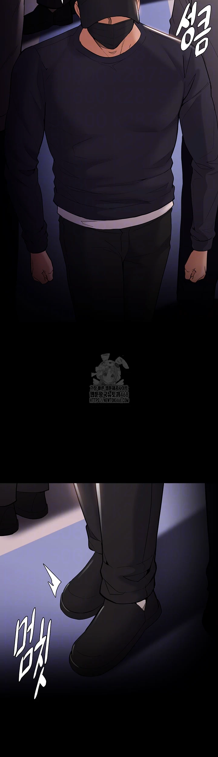 Pervert Diary Raw - Chapter 140 Page 6