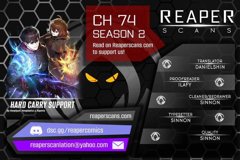 Hard Carry Support - Chapter 74 Page 1