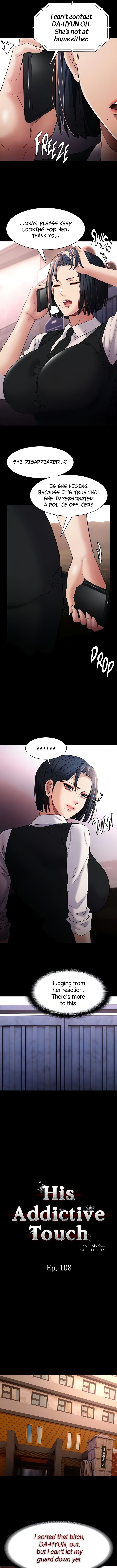 Pervert Diary - Chapter 107 Page 4