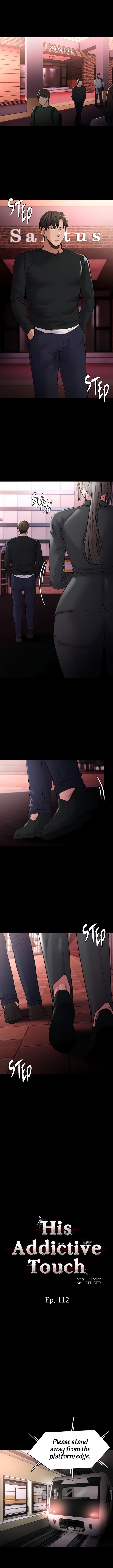 Pervert Diary - Chapter 112 Page 1