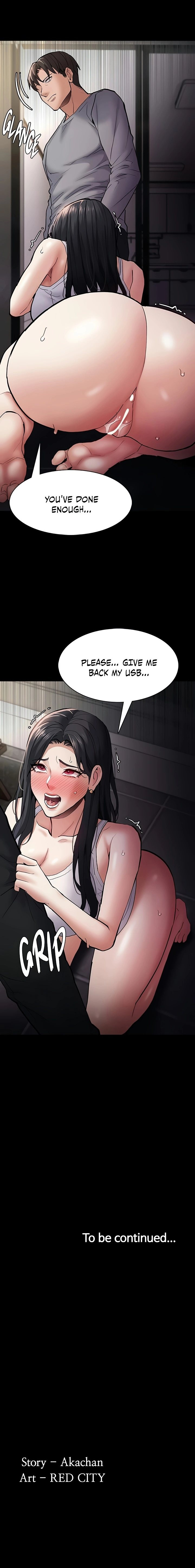 Pervert Diary - Chapter 82 Page 11