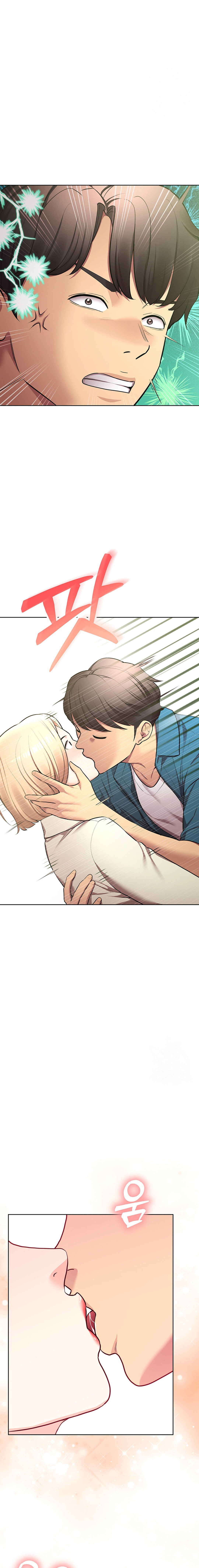 The Girls I Couldn’t Date Before - Chapter 46 Page 12